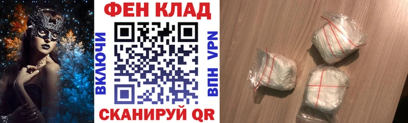 Амфетамин Premium  где найти наркотики  Западная Двина 