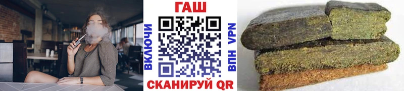 kraken онион  Западная Двина  Гашиш Ice-O-Lator 