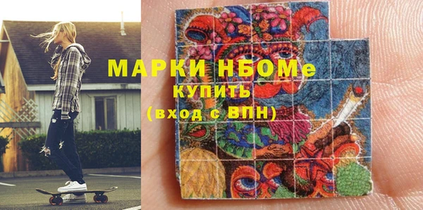 гидропоника Вязники