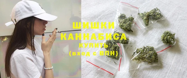 скорость Горняк
