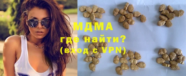 твердый Вяземский