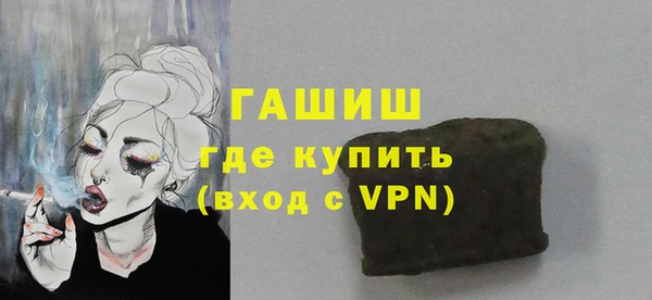 скорость Горняк