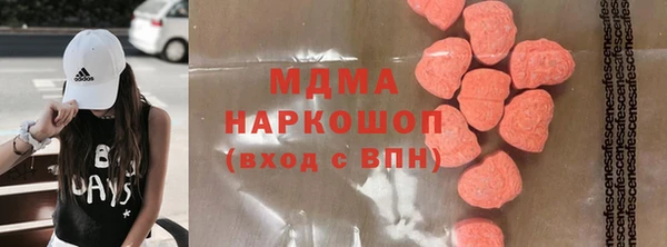 скорость Горняк