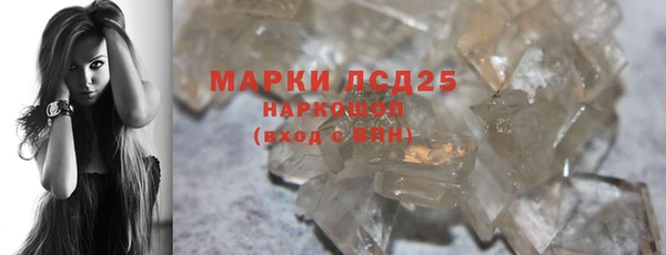каннабис Белая Калитва