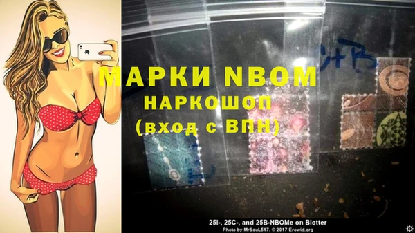 твердый Вяземский