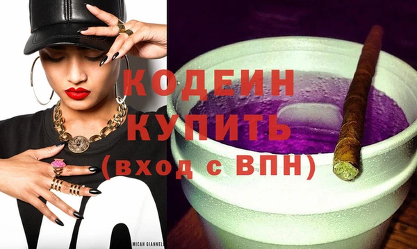 гидропоника Вязники