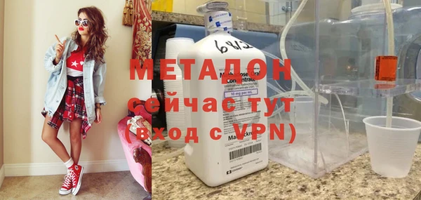 скорость Горняк