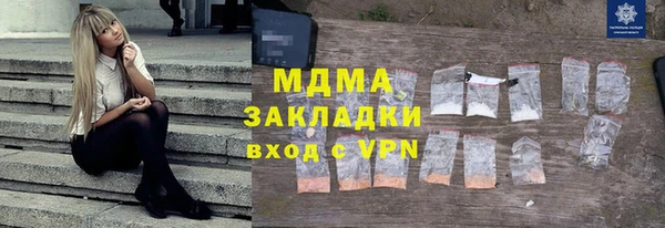 a pvp Усинск