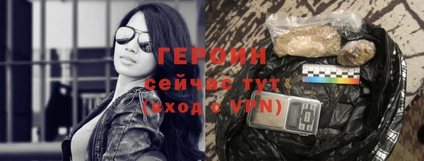 гидропоника Вязники