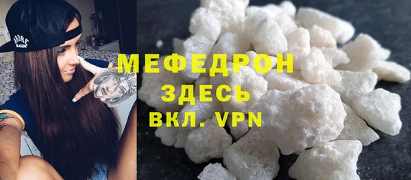 ПСИЛОЦИБИНОВЫЕ ГРИБЫ Вязьма