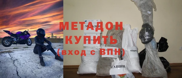 гидропоника Вязники
