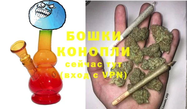 гидропоника Вязники